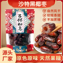 Ҭ��250�˴������خa���l�����w��Դ�^���S�ɴ��l���l