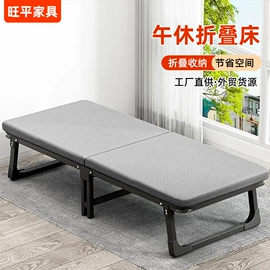 办公椅;懒人沙发;沙发椅