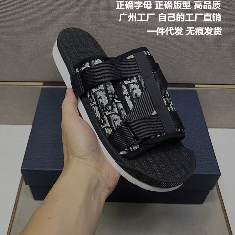 Cambodia Vietnam Singapore Men's Slide Sandals 2025 Summer D Letter Jacquard Buckle Strap Slide Sandals