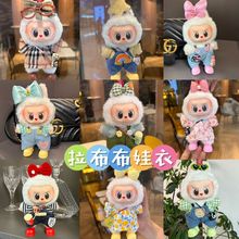 (H·)17cmȹë±ѝTñ