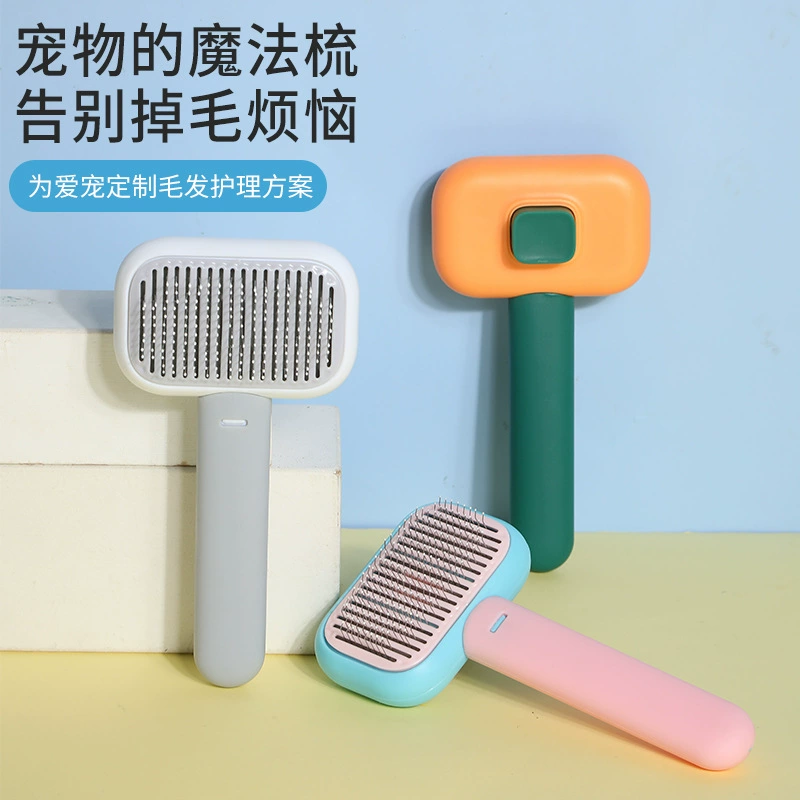 Расческа для домашних животных оптом Массажная расческа для кошек Щетка для удаления волос для собак игла из нержавеющей стали Расческа для удаления волос одним щелчком мыши трансграничная эксклюзивная