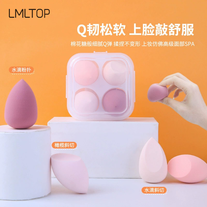 Ramila huevo cáscara belleza huevo 8-piezas conjunto húmedo y seco agua gota corte polvo puff maquillaje huevo venta al por mayor
