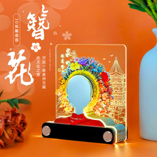 景区礼品定制簪花3d立体便签泉州文创礼品摆件小夜灯手撕纸雕便签