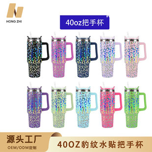 �W�����N40oz�ֱ����Ա����Q���N���P䓴��������Ᵽ�ر�ʷ����
