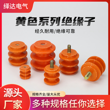 �Sɫ���˽^���ӎ��U�͉���������Ž^�����̶���֧��