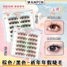 �����z������������`�ӝ������R���N�ٽ�ë�o���߽�����޾���