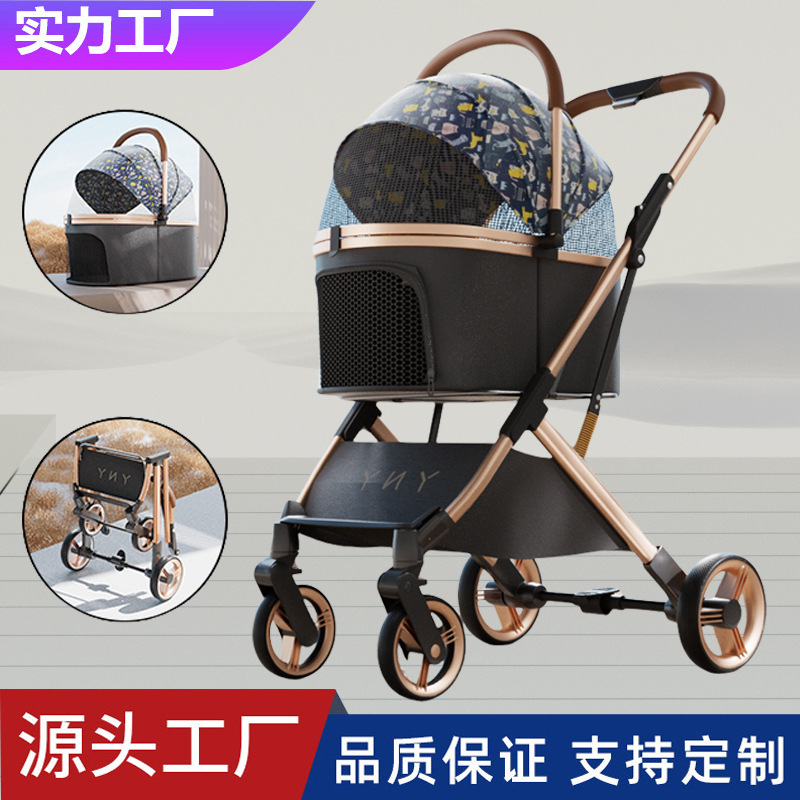 Separable pet car portable walking dog cat foldable cart large, medium and small dog cat Keji wholesale