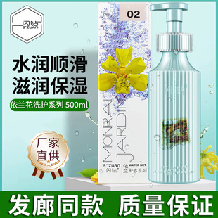 �����W����m��ϴ�lˮ�o�l���̝���호���ë�걣�����㝙�l�{�lĤ