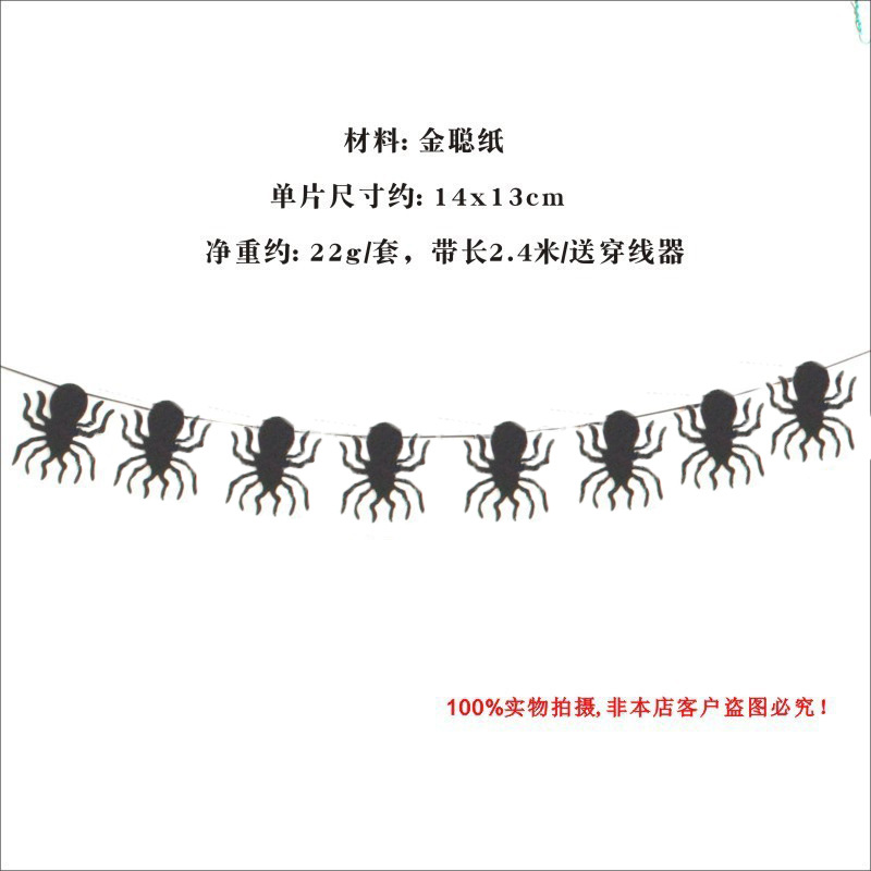 O1CN01QYedqn1xFf848Va5P_!!2213