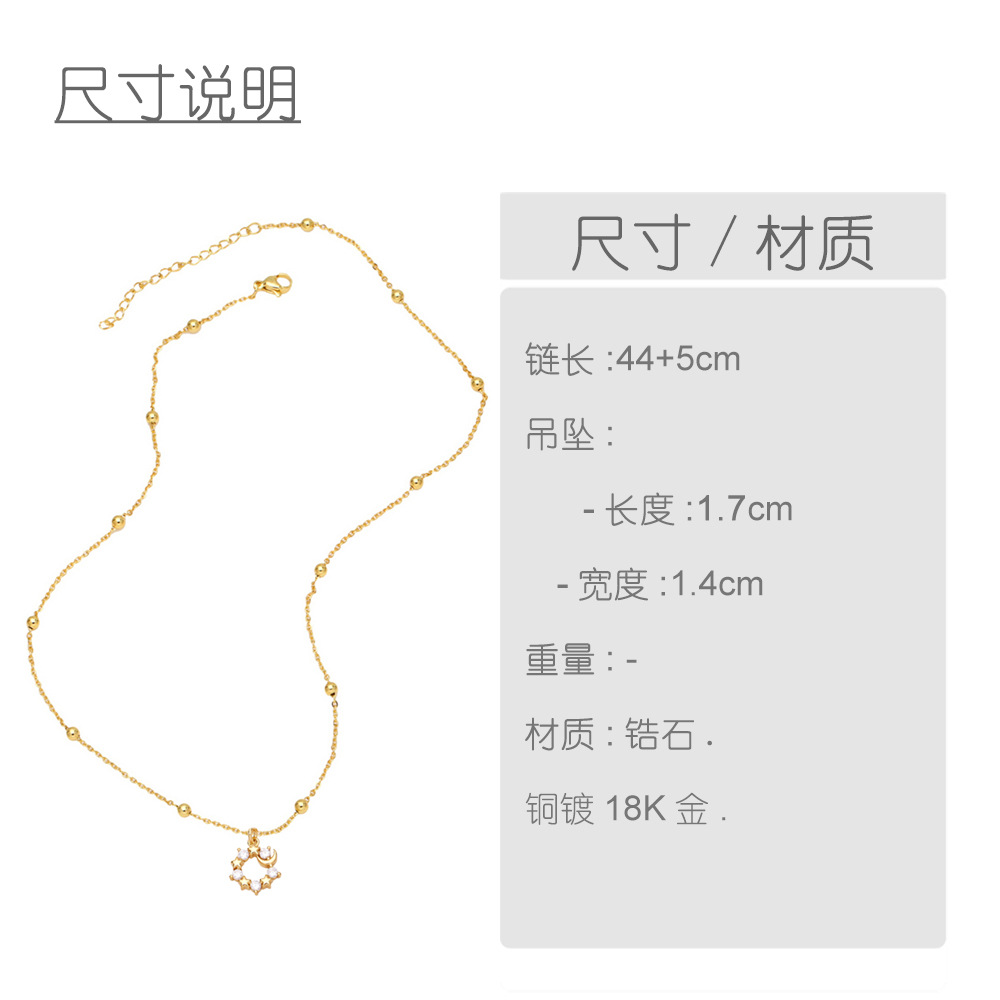 simple moon star bear double pendant copper gold-plated inlaid zircon necklace