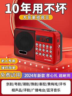 2024�¿������C���˱�yʽ�����S�� ����C������ȫ���ΏV��