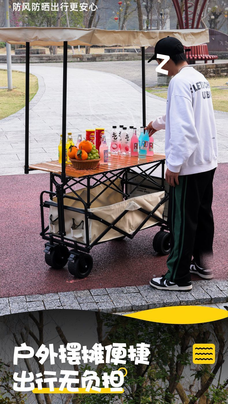 32ef862e-c4b5-450f-b71b-6a78a20a136e.jpe