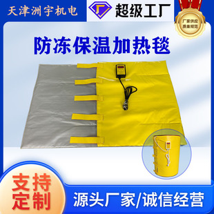 ���I늟�̺�ɿ؜ؼӺ񱣜�̺�O��Cе���Ϸ������ؼӟ�̺