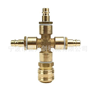 3/8 ��ʽ�S�~��ͨ��ܽ��^��ӿ��ٽ��^�՚≺�s�C��ܷ�����
