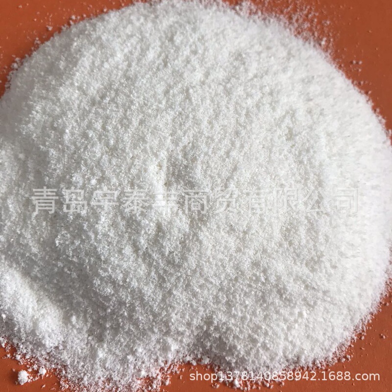 Dried Bean Dregs Powder, Light Bran, Loose Gun Companion Fish Bait, Atomized Fish Bait Raw Material, Tofu Cat Litter