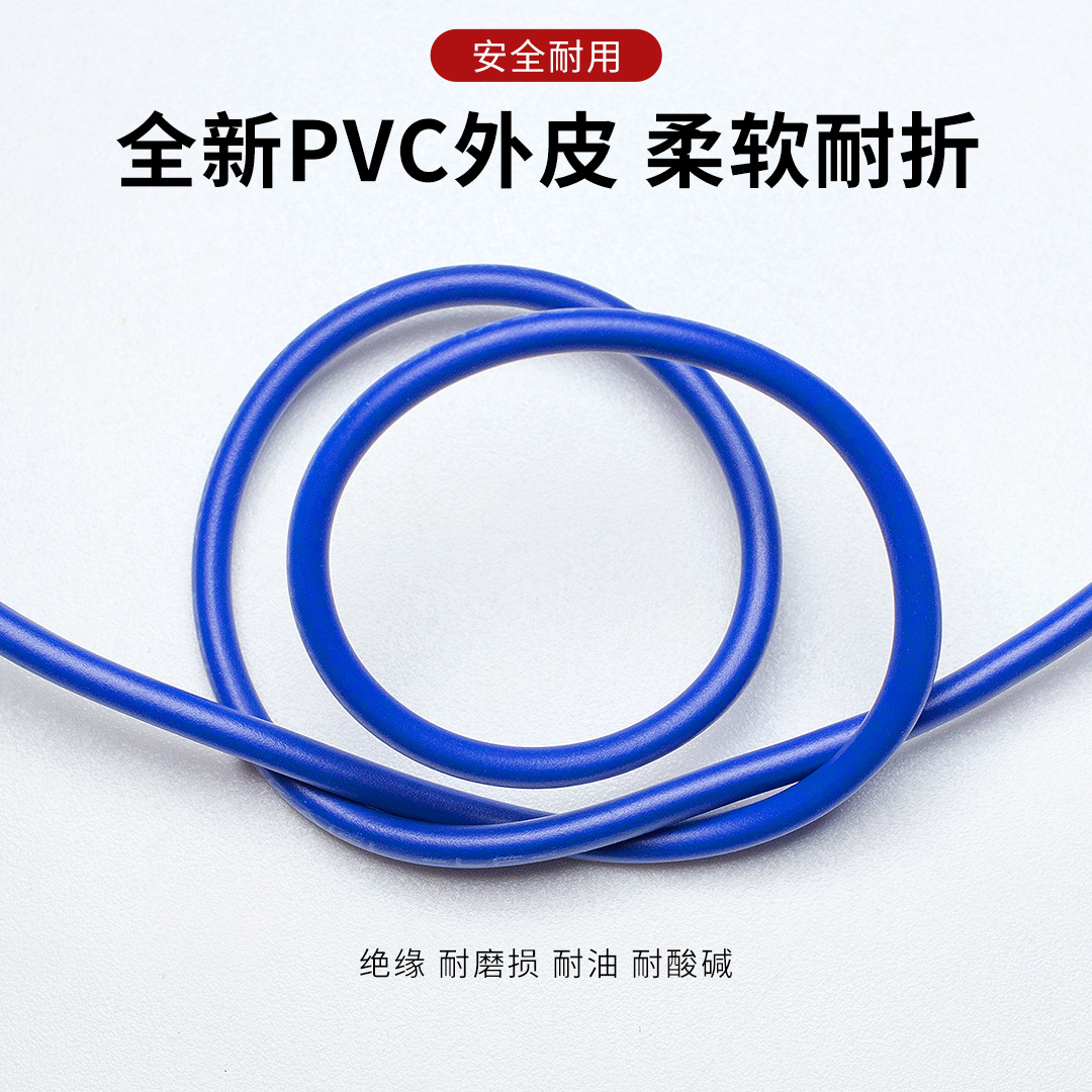 Провод Fengfei Electronics 1571 32AWG красный