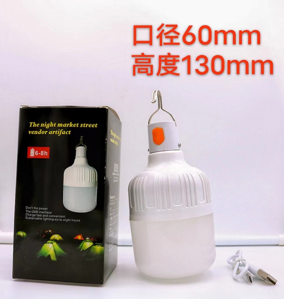 정사이즈 15W-60mm