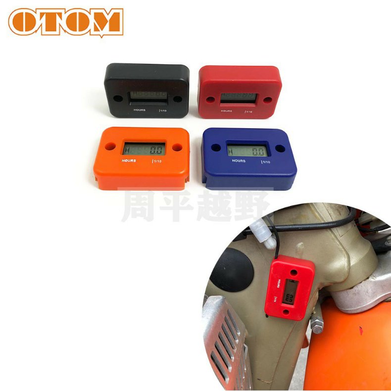 Off-Road Motorcycle Instrument Engine Timer Crf Wave Ktm Bandit Huayang Modified Accessories Universal