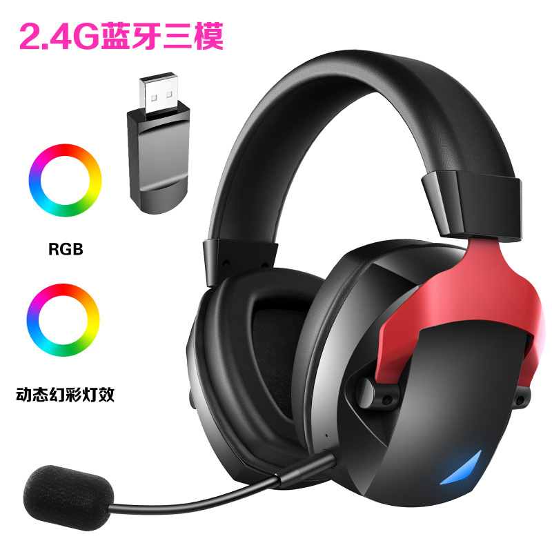 New 2.4g Large Headphone Head-Mounted Bluetooth Wireless Delay-Free Gaming Headset Rgb Luminous Computer Ps4 Headset