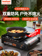 �ҹ�ZKZ-2F�����޶�ɫ�����p�ط��L�t��y��ʽ�t��3.5kWȼ�����