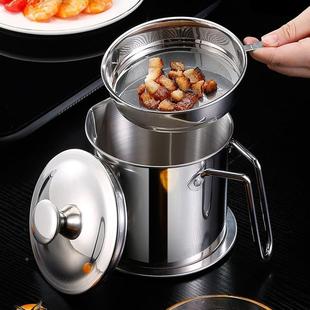 Oil Pot with Lid, Capacity Oil Bowl Pot, Household Hot Oil Large Oil Bottle, Oil Tank, Oil Leakage, Kitchen Pot, Stainless Steel Filter