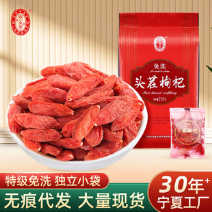 ��������轌�������ؼ���ϴ�^����N���lС���b��轸�������l25