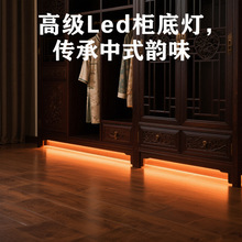 �F؛�N�۳���Ƕ��ʽ�X��LED�� �[���⺸�ӌӰ�� �o�l�WCOB��Դ