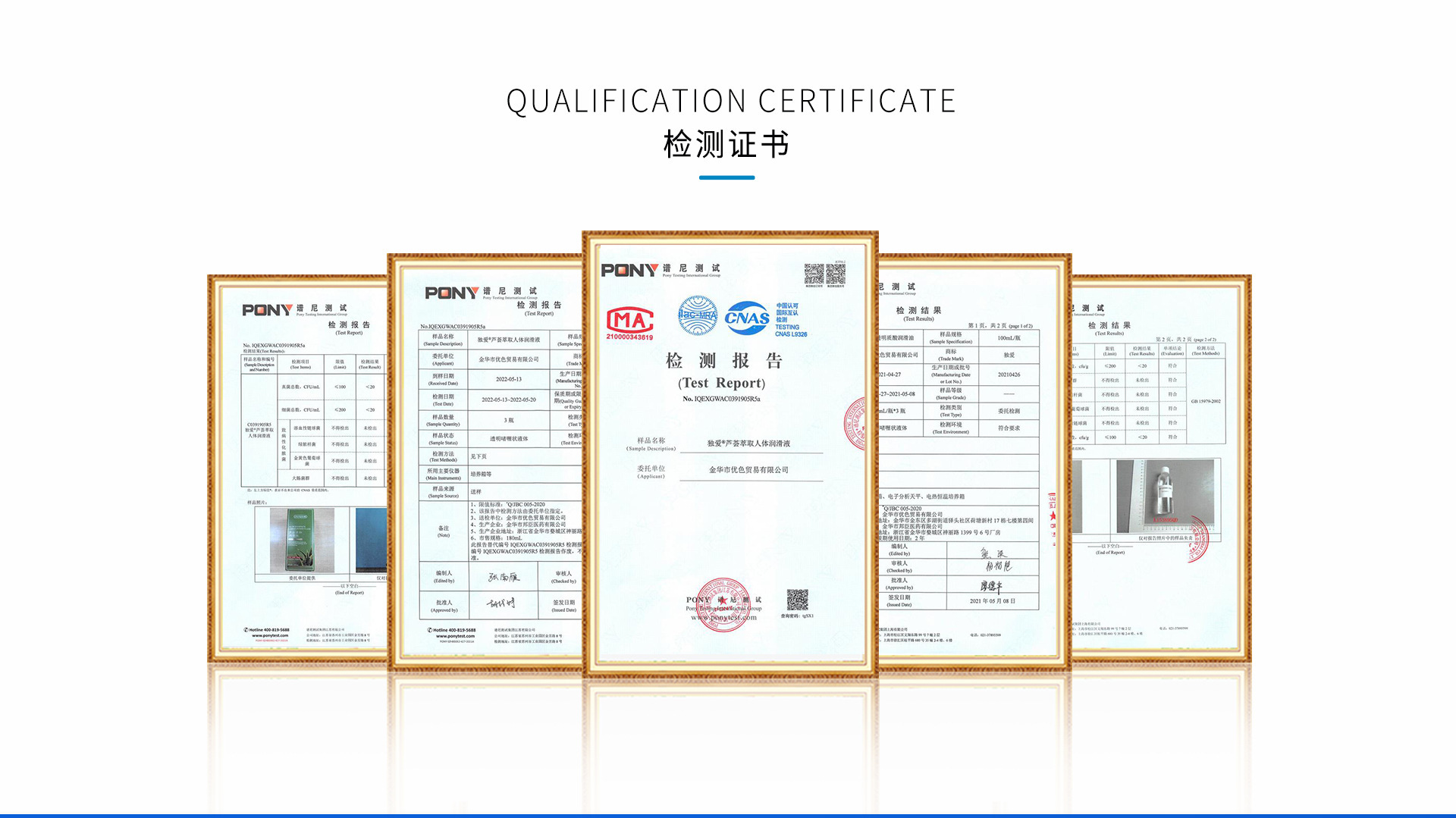 详情页2.jpg