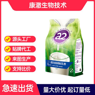 �M�ڸ��}ȫ֬A2���׃�ͯ�W������������̷�1kg һ���Q��