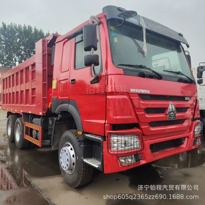 Export of Heavy Duty Trucks: Yük maşınları