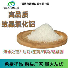 �Y���Ȼ��X��ˮ���������ˮ��ˮ̎��S�ҹ�����ˮ����ˮ��������