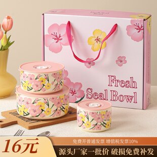 ��ɫ�ѻ����r��A���մɱ㮔���ϰ����΢���t�ӟ�����ܷ������