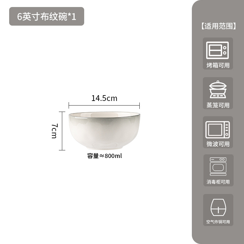 Cuenco de cerámica de alto valor simple personalizado, plato, tazón de arroz de color vidriado, tazón de sopa, plato de pescado, juego de vajilla de cerámica
