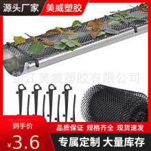 �����F؛PE������ˮ�۾W�����~���ˮ����ӹ̷��²��N�OӋ�W��