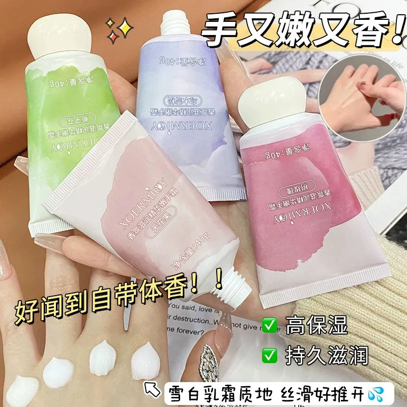 Little Fat Man Fragrance Увлажняющая эссенция Нежный крем для рук Осень и зима Мини-портативный ароматный крем для рук Увлажняющий, против высыхания и липкости