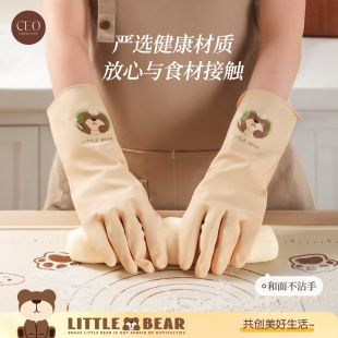 Juli Glue Gloves Xiyiou Manufacturer Wholesale Odor-Free, Strong and Durable, Non-Stick Oil Juli Glue Housekeeping Cleaning Hands