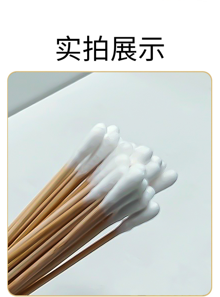 详情_11.jpg