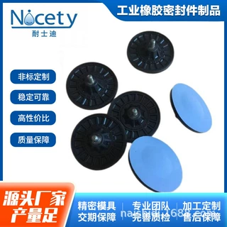 东莞定制常开型复合隔膜片ptfe+epdm膜片 三元乙丙+四氟双层隔膜