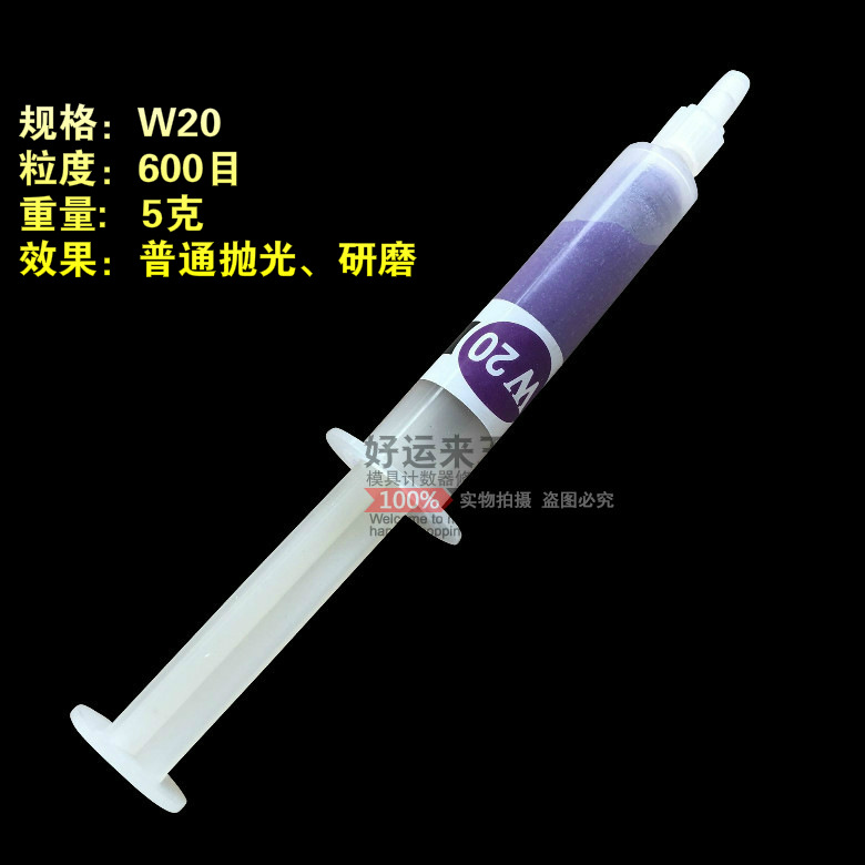 Diamante pulido pasta aceitosa pasta diamante yeso Jade resaltar metal molde espejo pulido