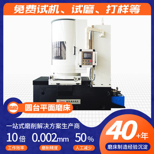 ĥ���ͻ�u�������S�Ąĥ�����a�S��MP7363���S�A�Pĥ���D̨ĥ��