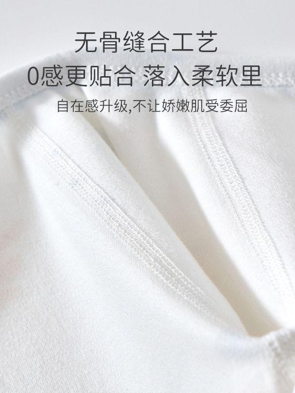 Ropa para bebés recién nacidos, pelele sin costuras de algodón puro, ropa estilo monje para bebés de primavera y otoño, mono para bebés