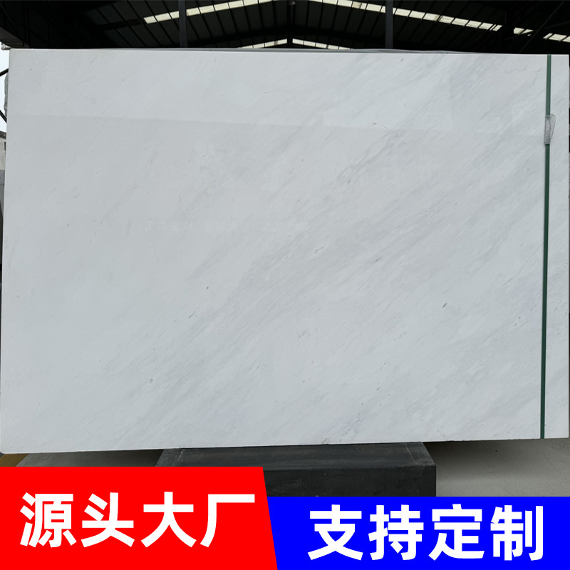 雅士白天然大理石酒店别墅装修墙面线条云浮石材地板台面生产厂家