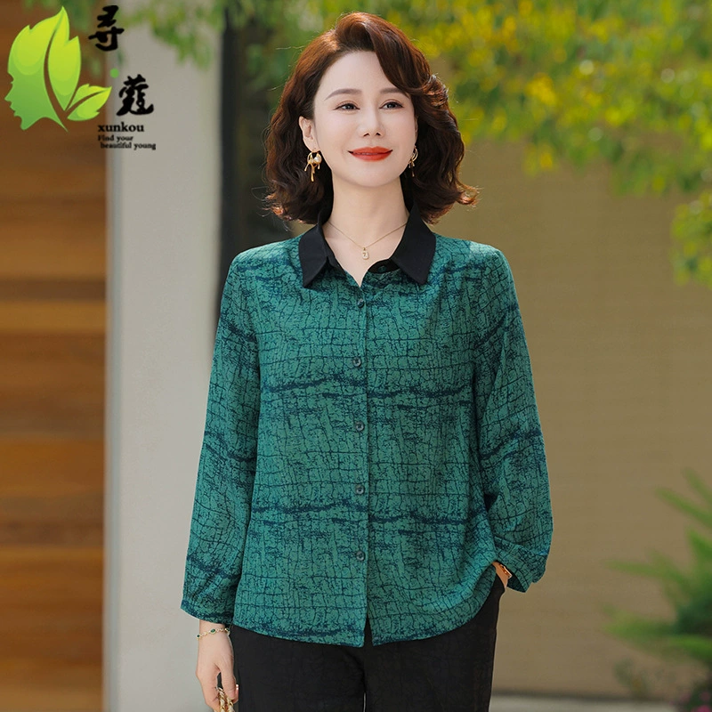 Новая одежда среднего и пожилого возраста мама пальто иностранная мода иностранная весна новая одежда 40-50 лет одежда среднего возраста весна