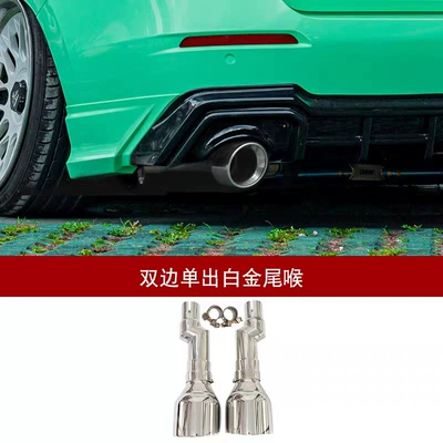 wing, side skirts, rear lip kit, and — Big Surrounded - 22-24-models-of-the-11th-generation-civic-yofer-shadow-edition-platinum-exhaust-tip