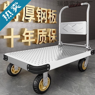 䓰���؛С��܇����܇���\܇�Ӻ�y����܇�ۯB����ƽ��܇