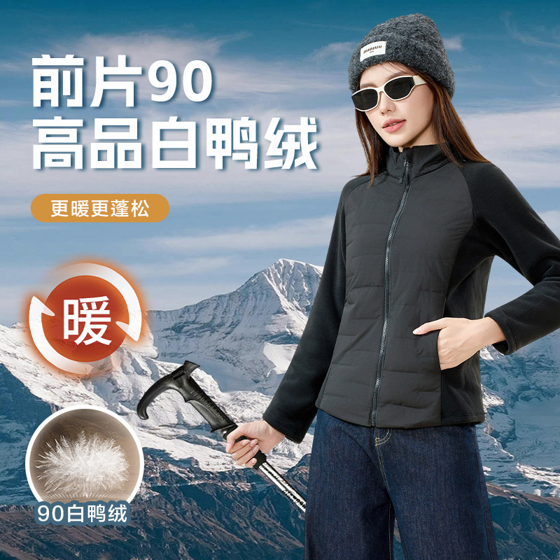 2025秋冬新款立领轻薄羽绒服修身显瘦石墨烯棉服保暖户外百搭外套