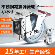 ������t4���p���ɜp��5�o��3���_݆�_݆�f��݆�Ӱ���܇���D̨܇