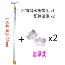 �r���ք�����ʽ���F�����Uʽ��s�L�U������������ˮ����ˮ��ș��