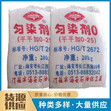 ƽƽ��Oϵ�� ���yƷ�� �߷�����Ƭ����w��Ʒ ����ă�