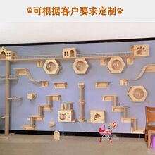 猫爬架壁挂式实木猫窝树猫跳台抓柱板木质墙上面屋猫咪防猫抓